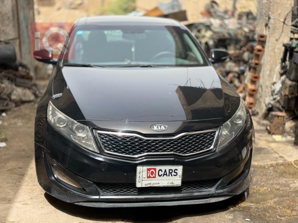 کیا ئۆپتیما